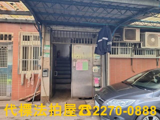 台北法拍屋法拍-3