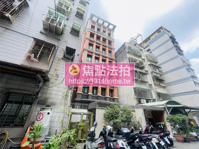 新北拍賣法拍屋-2