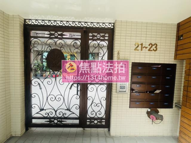 新北拍賣法拍屋-5