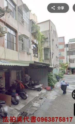 高雄前鎮法拍法拍屋-2