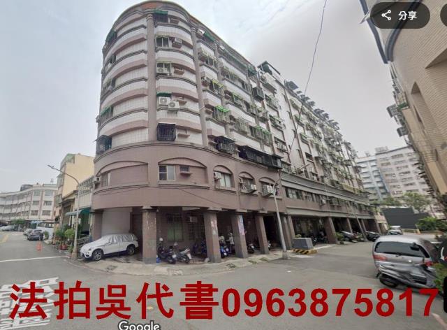 高雄小港法拍屋法拍-0