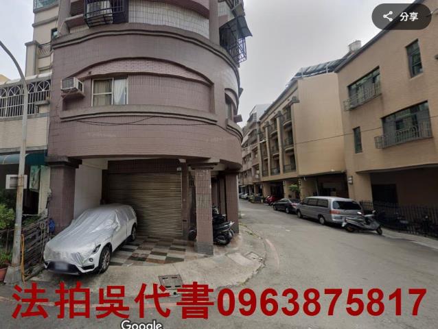 高雄小港法拍屋法拍-1