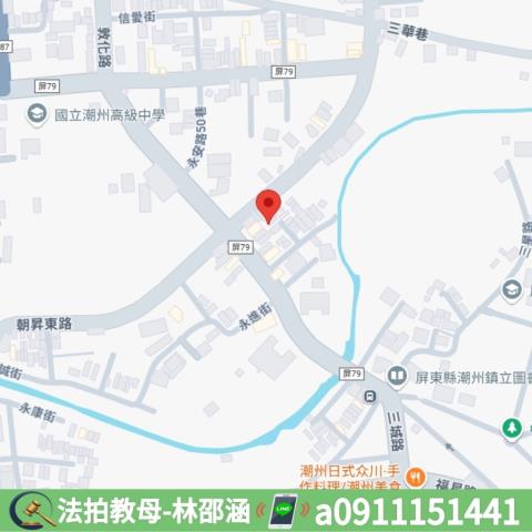 屏東潮州法拍屋法拍-9