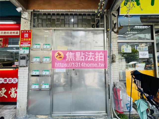 台北萬華拍賣法拍屋-6