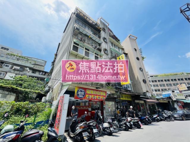 台北萬華拍賣法拍屋-3