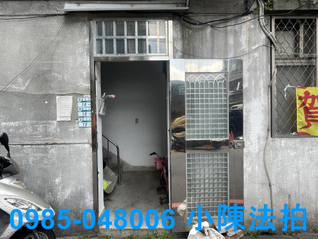 新莊法拍屋法拍-5