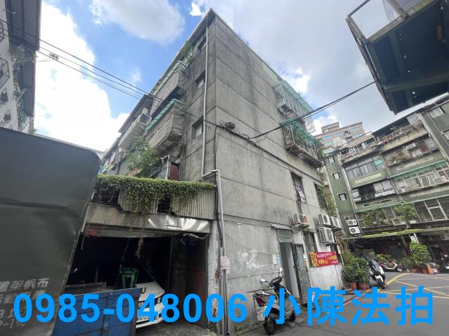 新莊法拍屋法拍-4