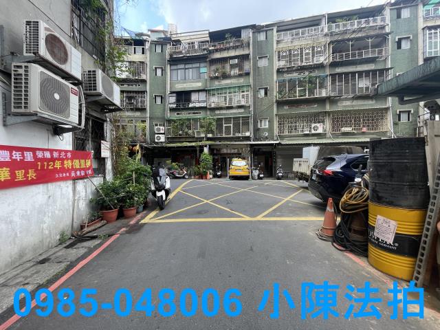 新莊法拍屋法拍-7