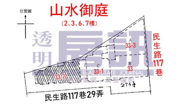 淡水法拍屋拍賣-14
