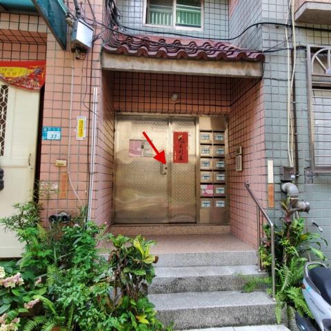 淡水法拍屋拍賣-7