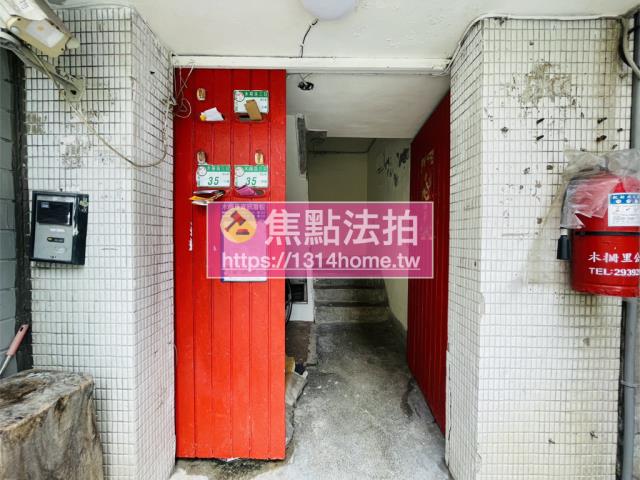 文山區法拍法拍屋-3