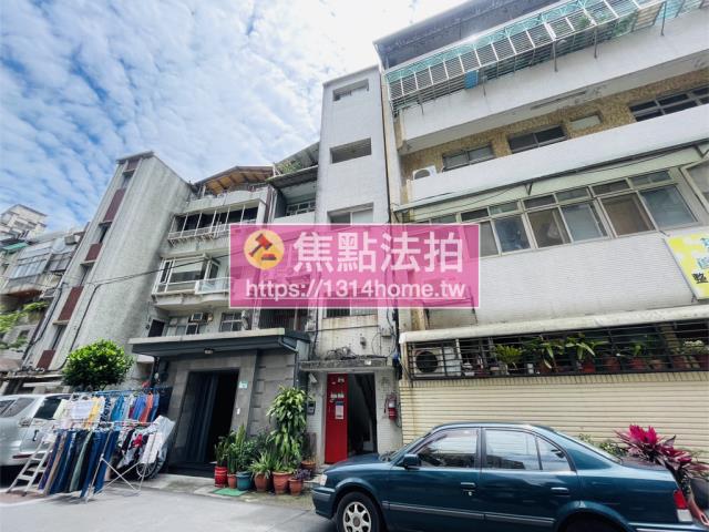 文山區法拍法拍屋-2