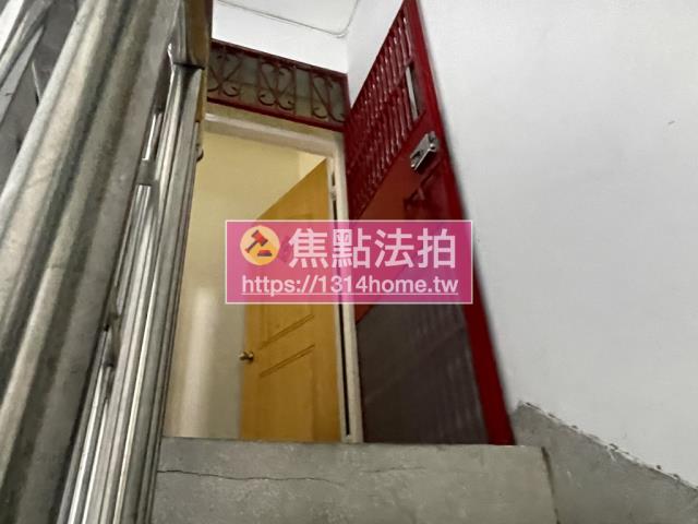 新莊法拍屋法拍-9