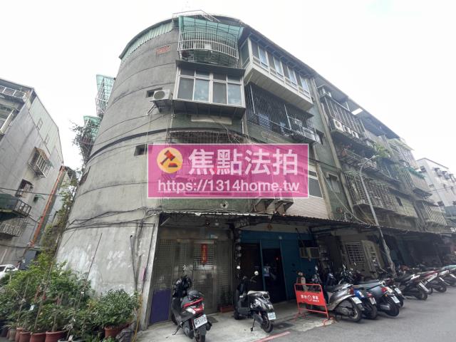 新莊法拍屋法拍-0