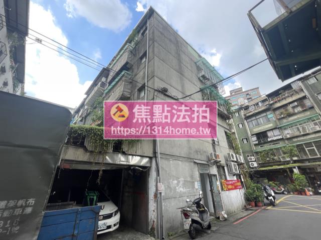 新莊法拍屋法拍-1