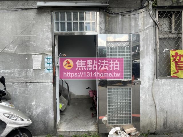 新莊法拍屋法拍-4