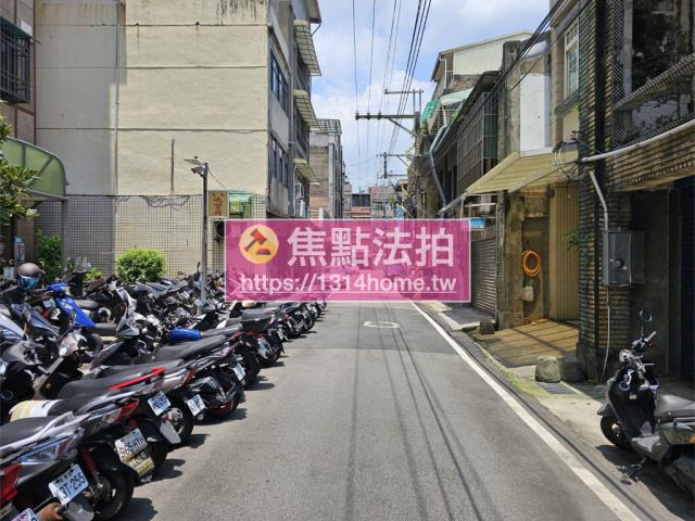 鶯歌法拍法拍屋-9