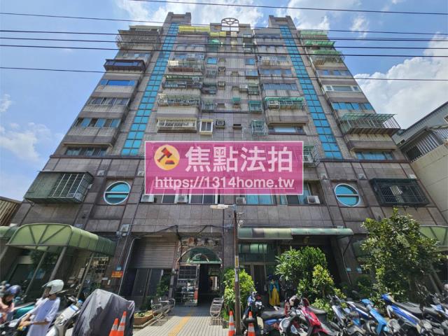 鶯歌法拍法拍屋-0