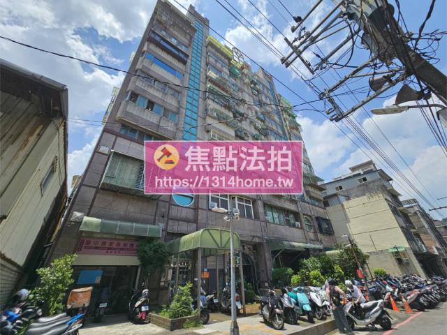 鶯歌法拍法拍屋-2