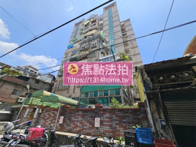 鶯歌法拍法拍屋-3