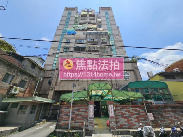 鶯歌法拍法拍屋-4