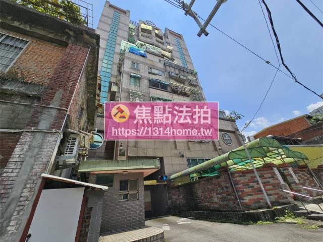 鶯歌法拍法拍屋-7