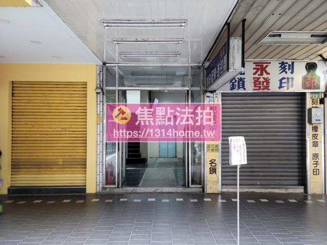 大安區法拍法拍屋-7