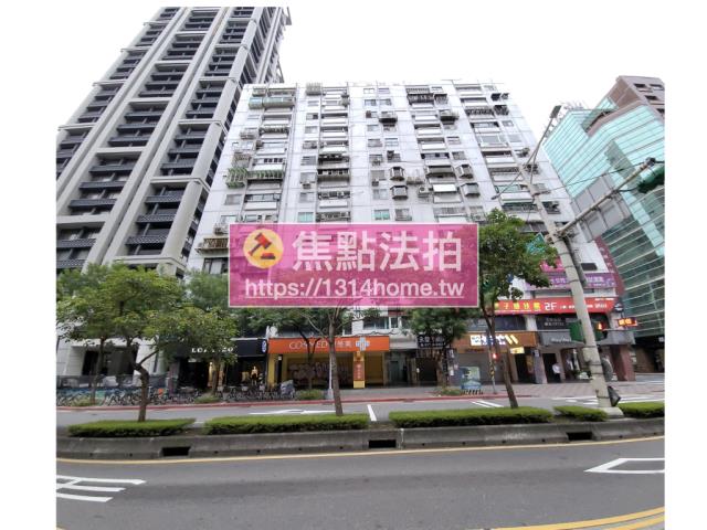 大安區法拍法拍屋-1