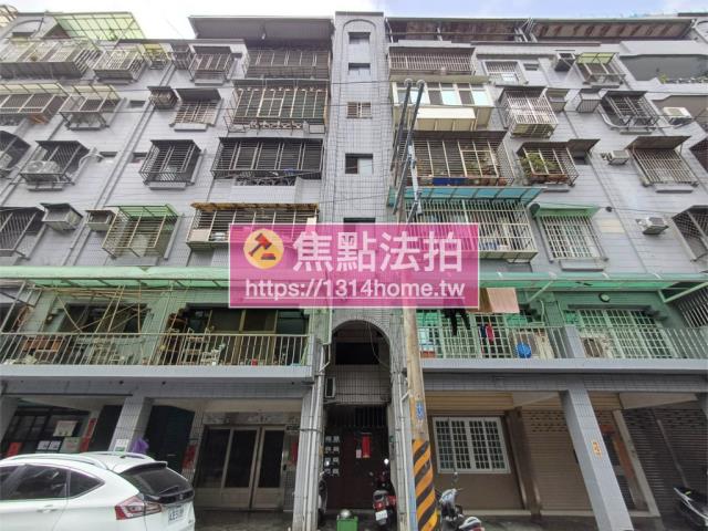 鶯歌法拍屋法拍-0
