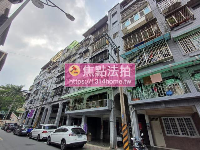 鶯歌法拍屋法拍-2