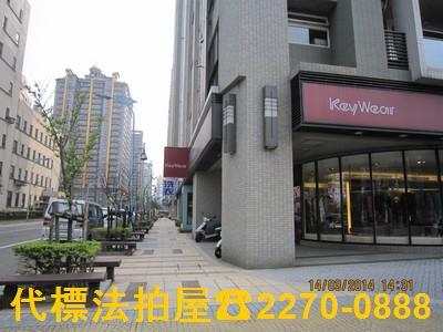 桃園法拍屋法拍-1
