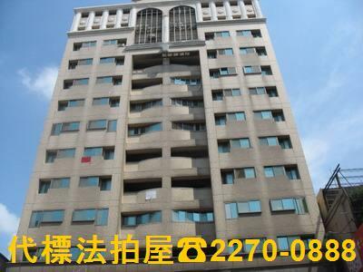 桃園法拍屋法拍-1