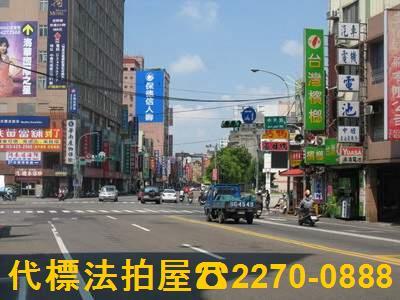 桃園法拍屋法拍-2