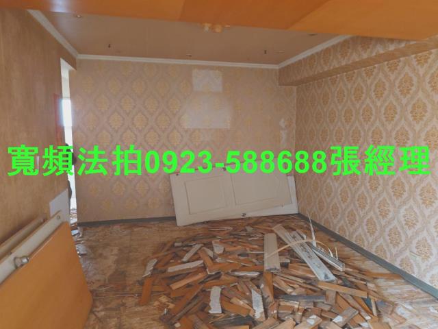 桃園中壢法拍屋法拍-1