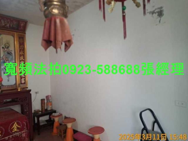 新竹竹北法拍屋法拍-3