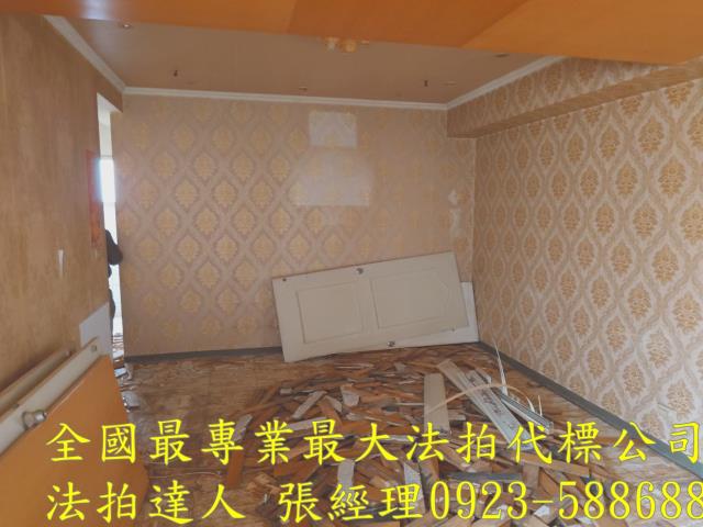 桃園中壢拍賣法拍屋-1