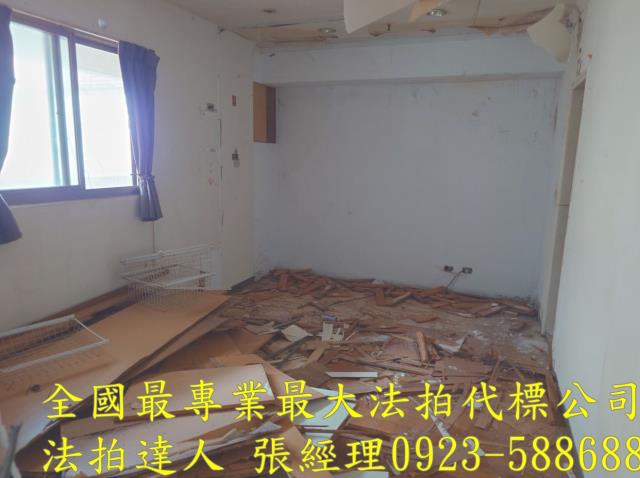 桃園中壢拍賣法拍屋-2