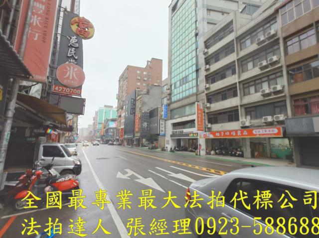 桃園中壢拍賣法拍屋-3