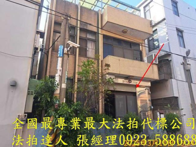 新竹竹北法拍屋拍賣-0