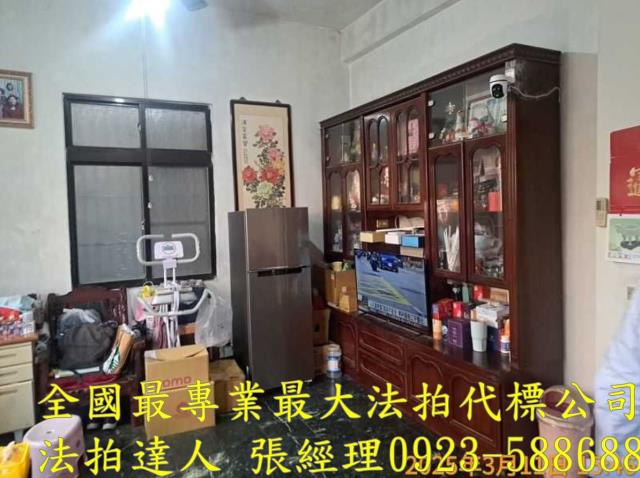 新竹竹北法拍屋拍賣-1