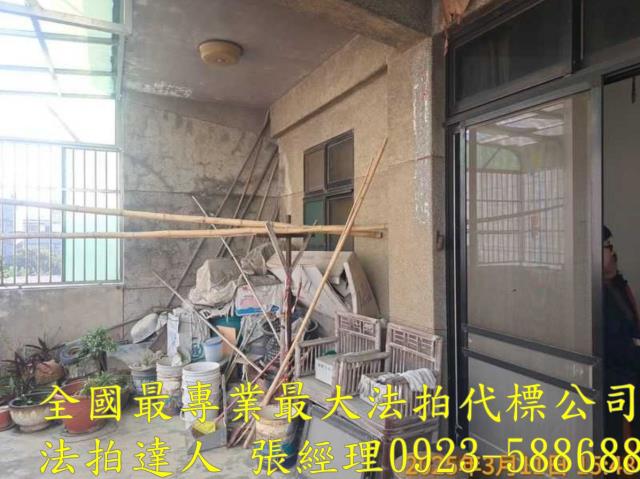 新竹竹北法拍屋拍賣-2