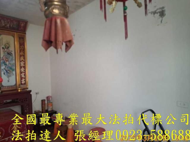 新竹竹北法拍屋拍賣-3
