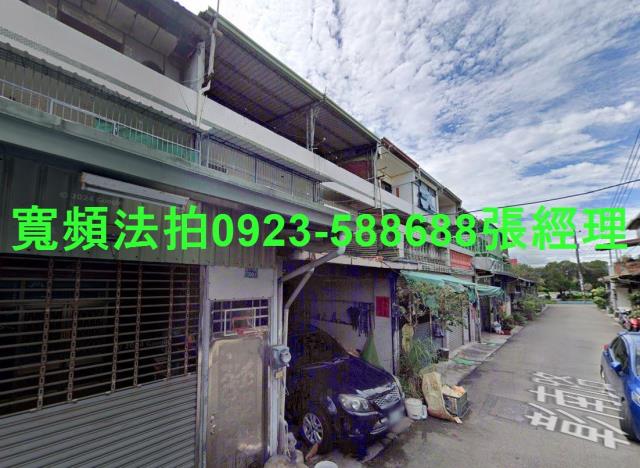 南投名間法拍法拍屋-0