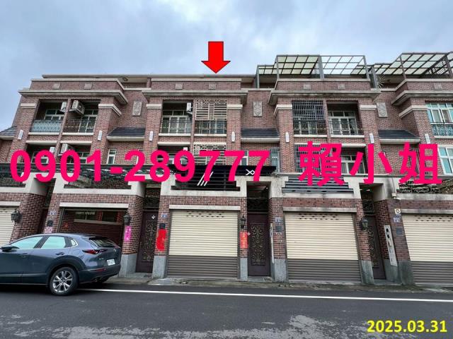 彰化法拍法拍屋-1