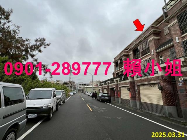 彰化法拍法拍屋-2