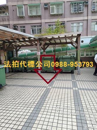 新竹法拍屋法拍-7