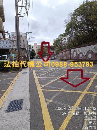 新竹法拍屋法拍-8
