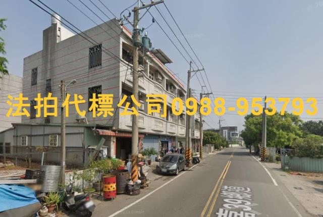 嘉義太保法拍屋法拍-2