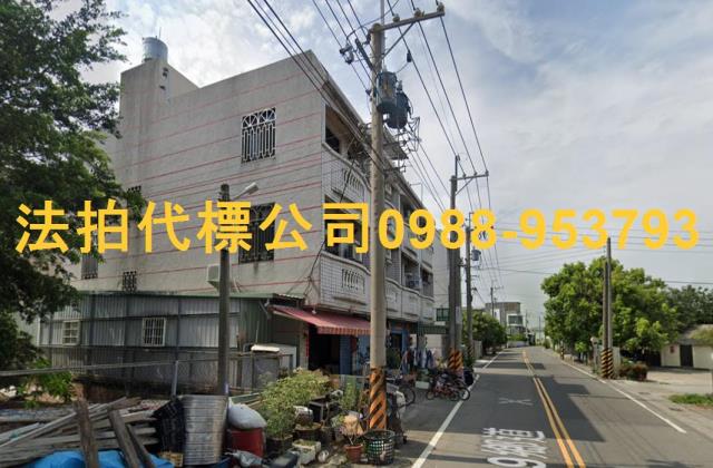 嘉義太保法拍屋法拍-4