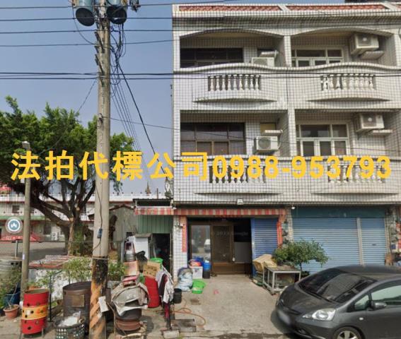 嘉義太保法拍屋法拍-3